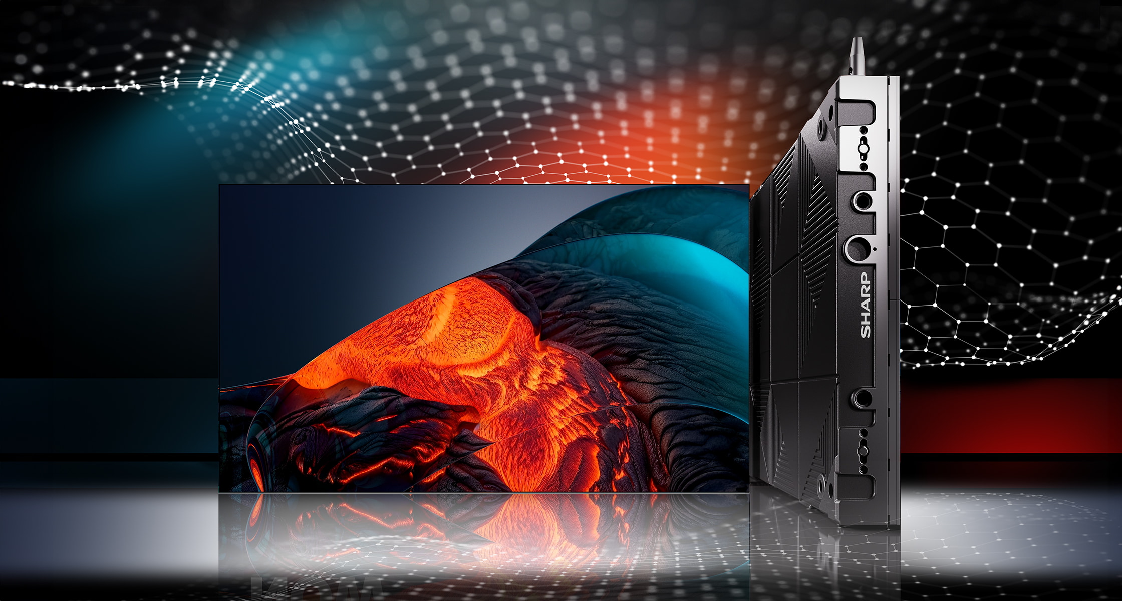 Sharp Display Solutions at ISE 2025