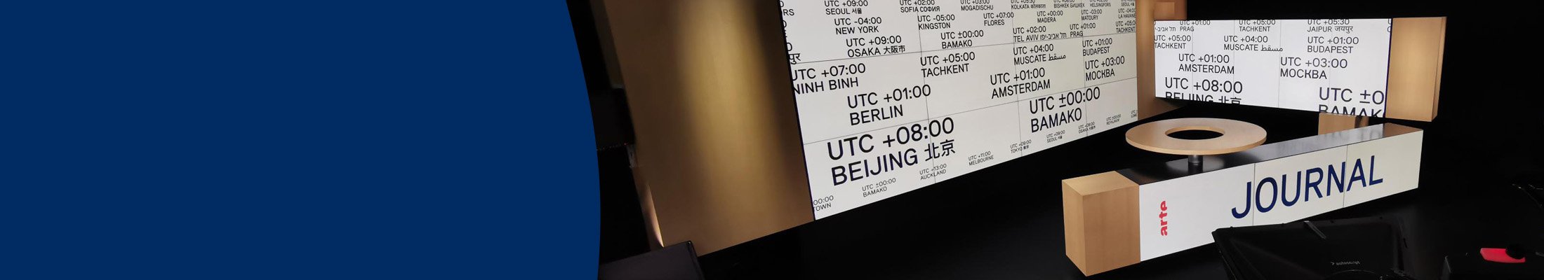 Arte_heroImage_large