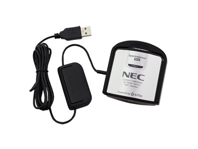 Calibration Kit - KT-LFD-CC2 - Sharp Display Solutions
