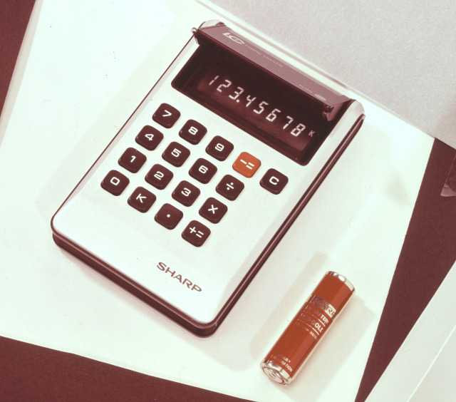 an old-style push-button calculator