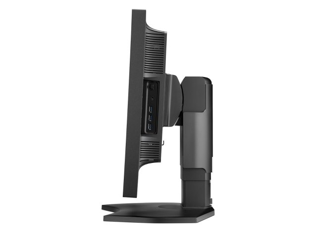 NEC MultiSync® PA311D